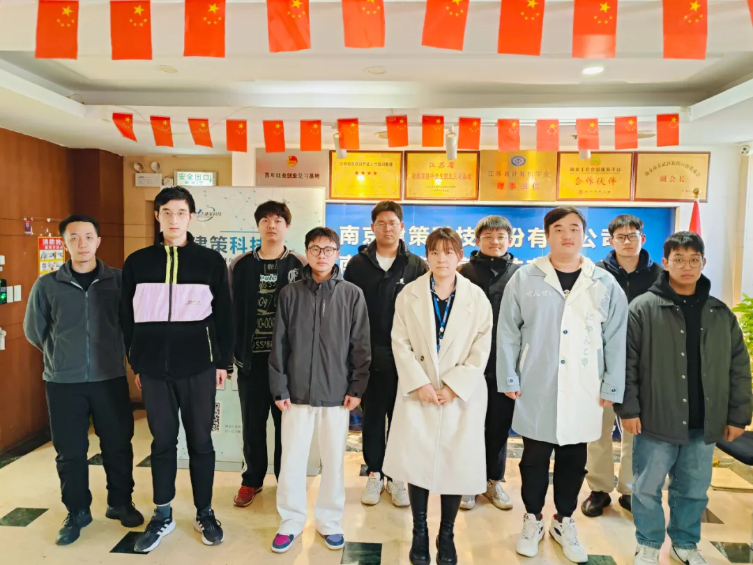 結(jié)班留影 | 告別往昔，邁向新程， 此刻